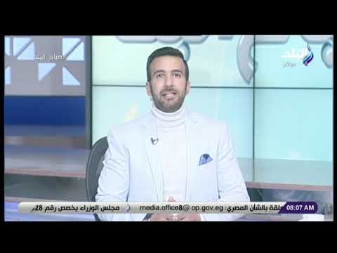 محمد جاد يوضح سبب تسمية القاهرة بهذا الاسم