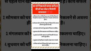 #live #rashi #virallive #trending #bestlive #liveviral #shorts