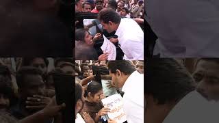 జగనన్న ని కలిసిన 𝐃𝐒𝐂 అభ్యర్థులు #ysjagan #ysrcongressparty #muvvalasanthosh #kkraju #vizag #news