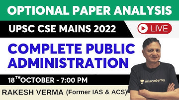 Complete Public Administration Paper Analysis | UPSC CSE Mains 2022