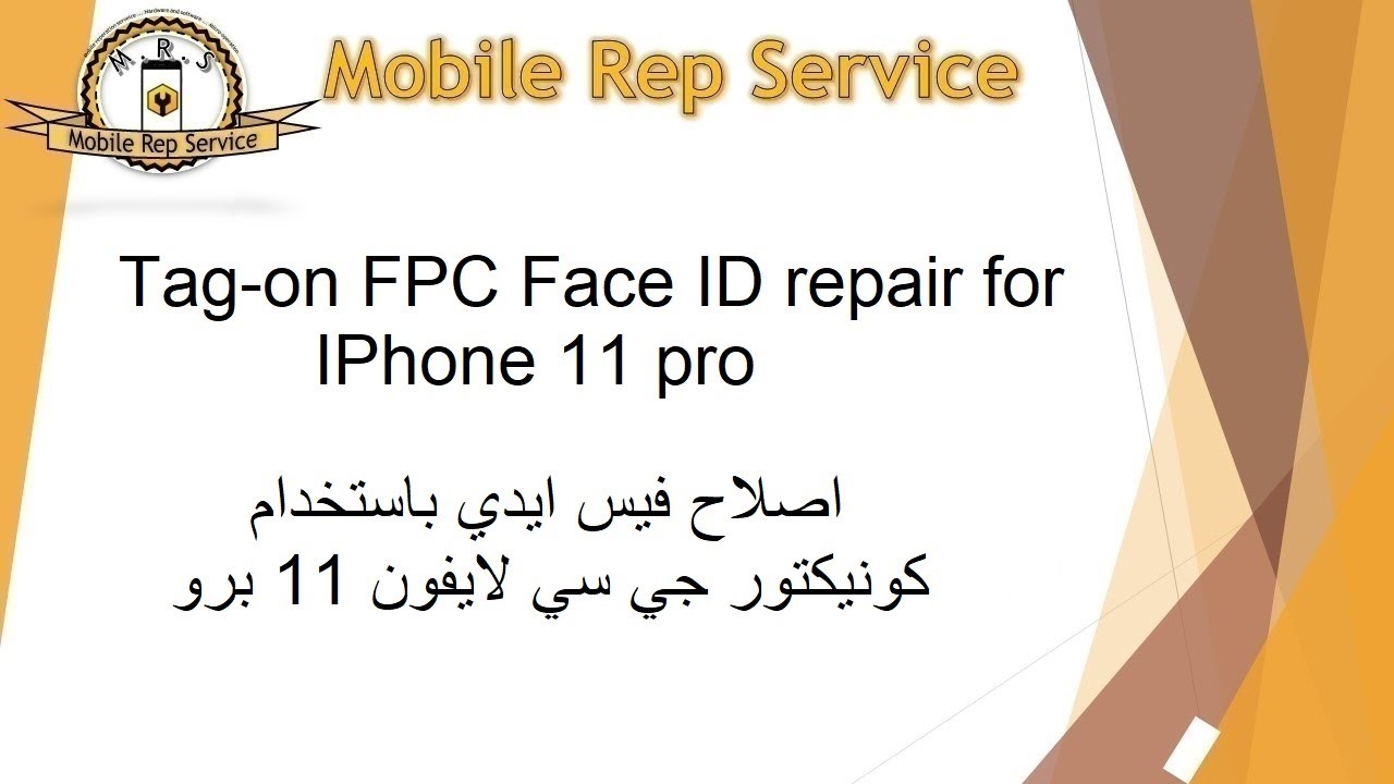 JC Tag On Face ID fix iphone 11 pro  - ايفون 11 برو ... اصلاح مشكله الفيس ايدي باستخدام JC tag
