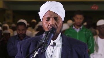 مقام العجم - سورة الحاقة - الشيخ عبد الرشيد صوفي