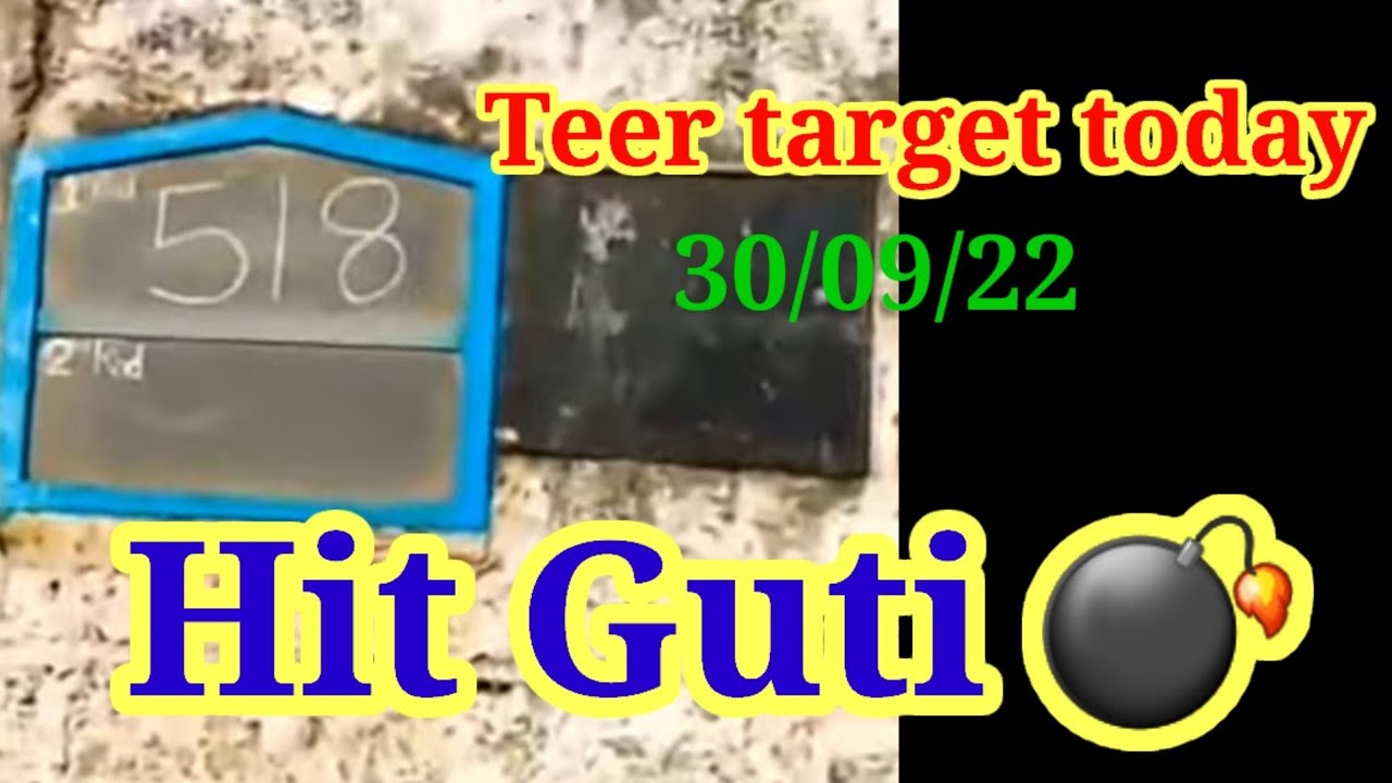 Khanapara teer Shillong Teer house ending 30/09/2022 YouTube