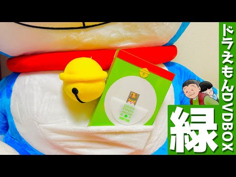旧ドラえもん映画大全+おばあちゃんの思い出 旧ドラえもん映画大全+おばあちゃんの思い出 映画ドラえもん