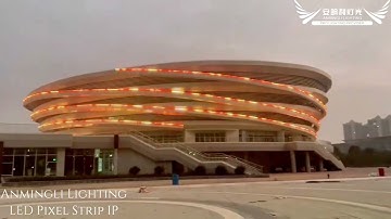 Stunning Outdoor Building Facade Lighting Design | LED MADRIX Pixel DMX Strip Bar Lighting |Anmingli
