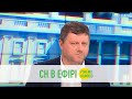 Легалізація коштів – добровільна справа