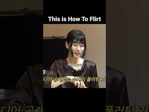 SUZY Flirting Hack 👄 #suzy