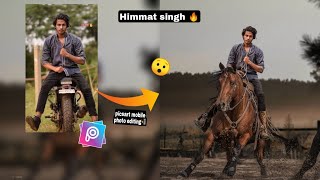 Himmat Singh 🐴new photo editing | himmat Singh cowboy photo editing |himmatSingh horse photo Editing