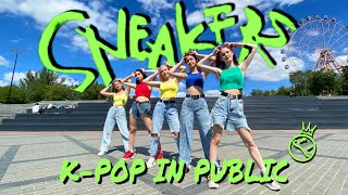 [KPOP IN PUBLIC][ONE TAKE] ITZY - 'SNEAKERS' Dance Cover By P-AR