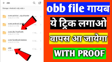 how to make obb file - how to create obb file in phone - obb file kaise banaye - obb file create