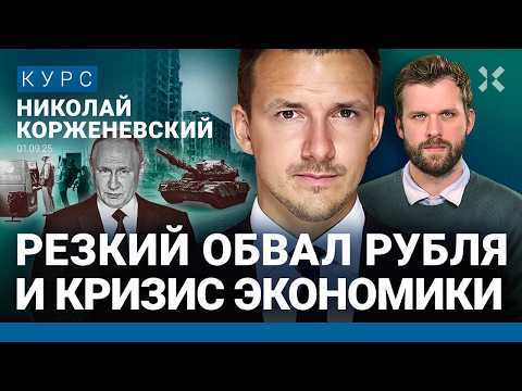 YouTube видео