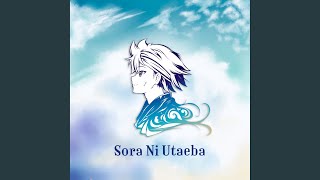 Sora Ni Utaeba (From 'My Hero Academia')