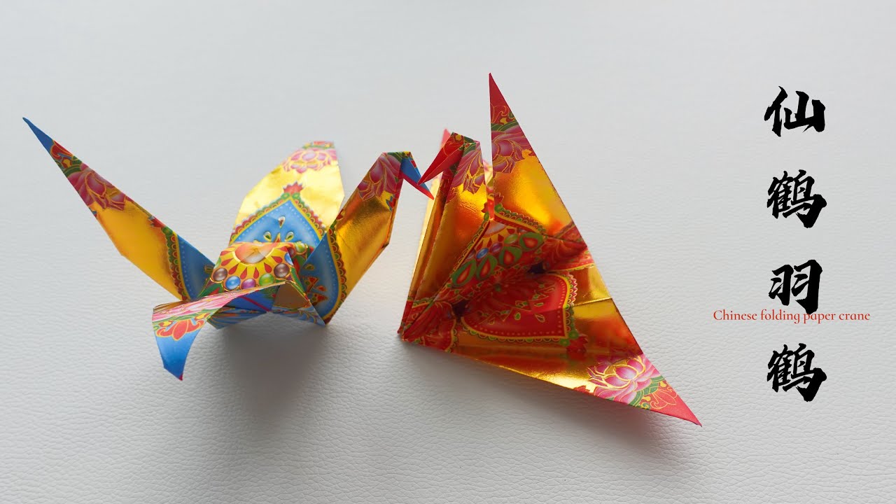 仙鶴飛仙 - 仙山白鶴圖- 壹讀 華人界知名高人氣＂八仙天上樂團＂