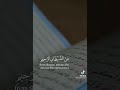 ٢٦ نوفمبر ٢٠٢١