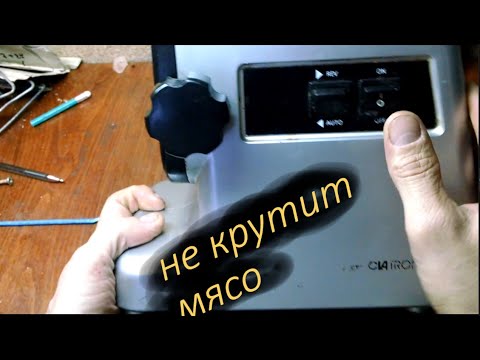 Video: Mėsmalė Kenwood MG 510: aprašymas, apžvalgos