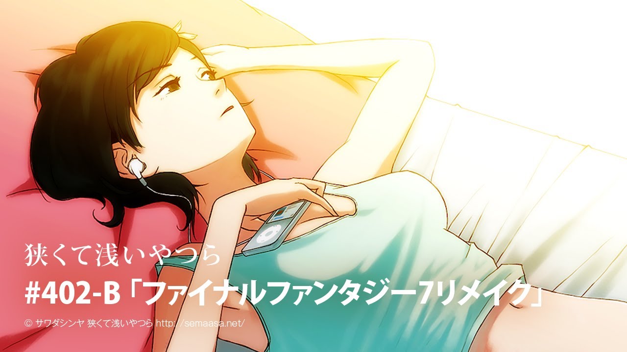 413 天気の子 Youtube 413 天気の子 Youtube