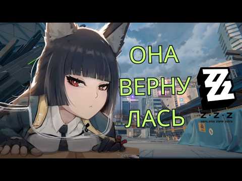 Видеоверсия обзора