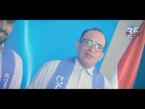 كليب سلام الله على الإصلاح الذكرى35 لتاسيس الاصلاح الاصلاح فخرنا