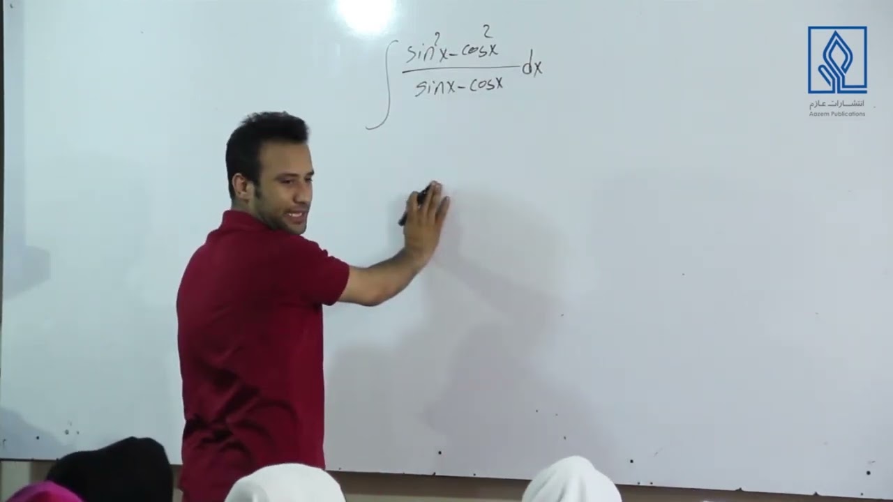 86 آمادگی کانکور با داکتر جمشید رسا: بخش ریاضی، جلسه