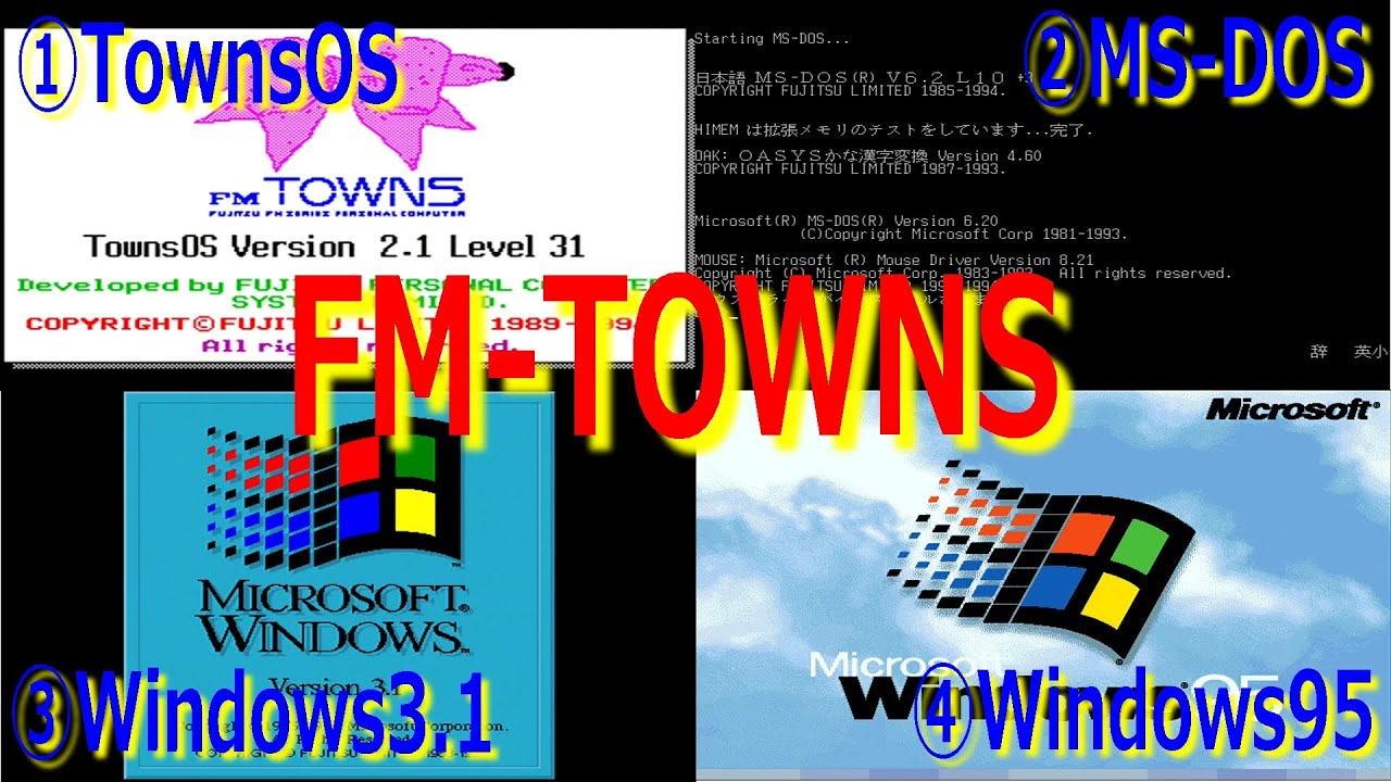 Lunatic Dawn 2 (FM TOWNS.JPN.1994.1111.Dev. Artdink. Pub