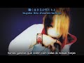 the GazettE - ☆BEST FRIENDS☆ ( Lyric Legendado PT-BR ) | SPERMARGARITA 4/4