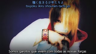 the GazettE - ☆BEST FRIENDS☆ ( Lyric Legendado PT-BR ) | SPERMARGARITA 4/4