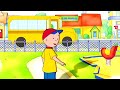 Caillou et la Cour de L'école | Caillou en Français