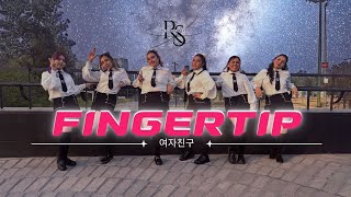 [KPOP IN PUBLIC MEXICO] GFRIEND (여자친구)-