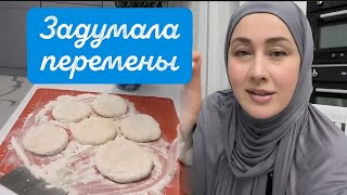 картинка: СЕГОДНЯ ПОМОГАЮ ДАЯНЕ 💖 ПЕРЕЕХАТЬ В НОВУЮ КВАРТИРУ 🥰