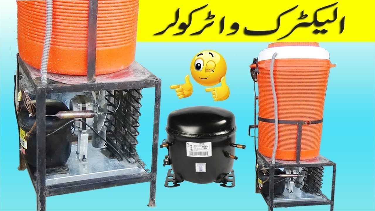 How To Change The Cimple Water Cooler Into Electric Water Cooler YouTube