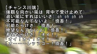 悲しみなんて笑い飛ばせ Youtube 悲しみなんて笑い飛ばせ Youtube