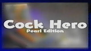 Gates of Priapus (Homers Special Challenge) - Cock Hero Pearl Edition