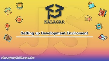 02 - آماده سازی محیط توسعه ( آموزش جاوا اسکریپت )