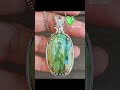 This is Oly!  New Sterling silver prong wire wrapped Petrified Opal Wood pendant