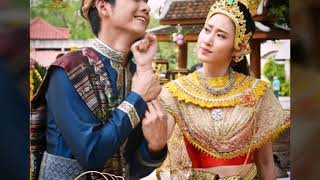 สังข์ทอง 2561 7 เขยกับพระธิดา