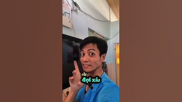 Nguyên lý hoạt động của bộ relay #smarthome #modemwifi #fyp