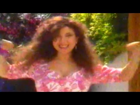 Μαντώ - Δος