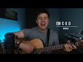 РАЗБОР🎸 В ЭТОМ МЕСТЕ - ВИТАЛИЙ ЕФРЕМОЧКИН АККОРДЫ, БОЙ