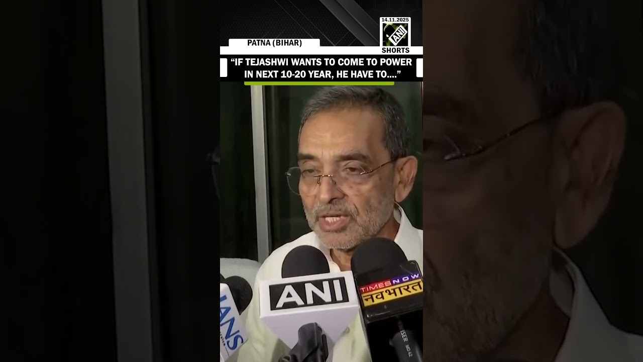 Upendra Kushwaha advises Tejashwi: “Change behavior and strategy after Bihar poll defeat”