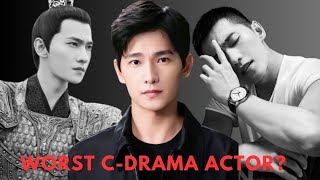 Why People Hate Yang Yang's Acting So Much!