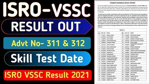 ISRO VSSC Result 2021 | ISRO VSSC 2021 Result Out | VSSC Result 2021