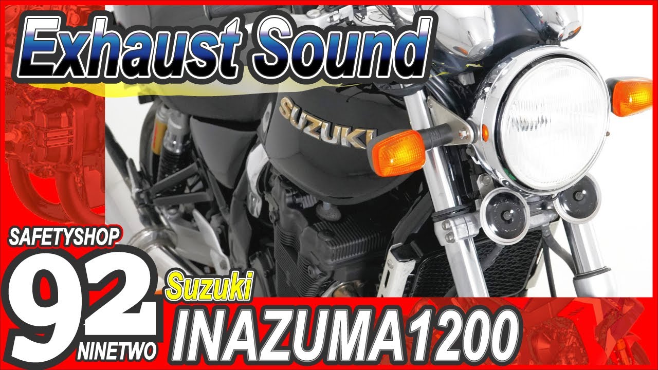 INAZUMA1200 SUZUKI カフェレーサー ヤマシタエンヂニアリング 投稿 