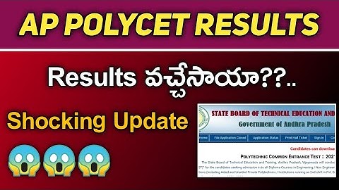 Ap Polycet Result date 2021|||ap polycet results||Koushik Education Hub||