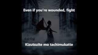 Yousei Teikoku- One English/Romaji Sub