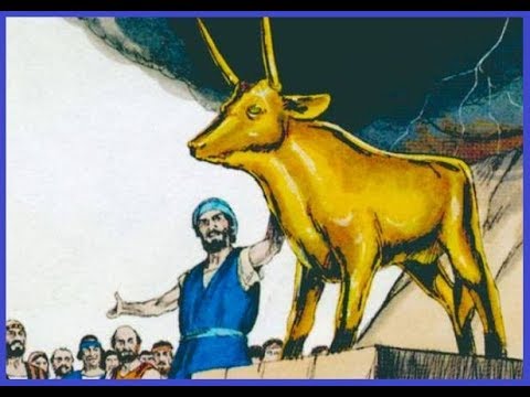 من هو السامري