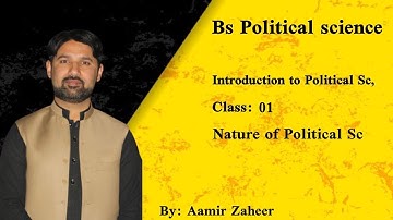 BS Political Science Lectures | in Pashto | Nature of Political Sc | پوليټيکل ساينس په پښتو کې