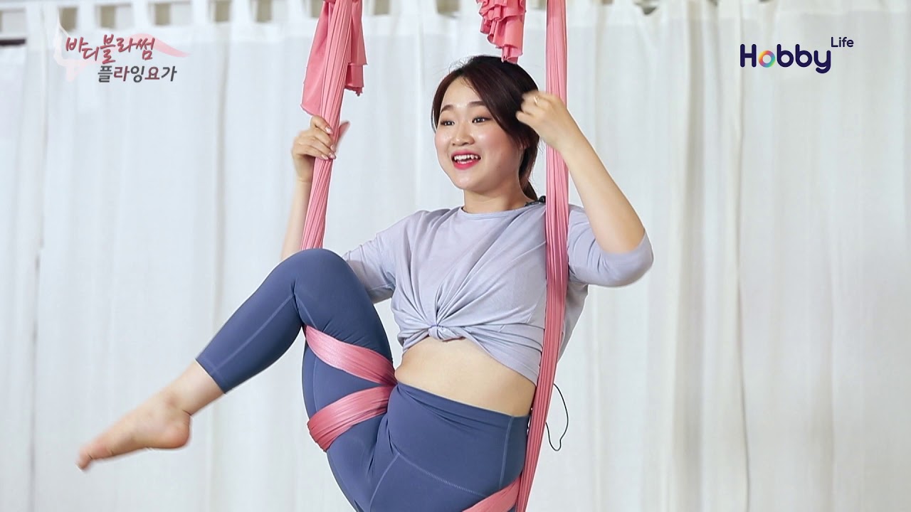 [하비 TV] 하체 다이어트 '플라잉  요가'_하체운동 루틴_Lower Body Workout 'Flying Yoga'_Hobby TV