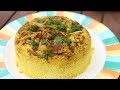 EASY delicious chicken curry maqlooba -🙃upside down chicken rice recipe- easy dinner  مقلوبة الدجاج