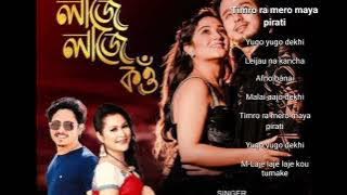 Laje Laje kou // new Assamese song Track//Rakesh Reeyan // papori Gogoi