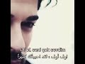 أجمل اغنيه تركيه أوف أوف اشتقت الك 